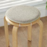 Comfortable Kitchen Indoor Seat Pad Buttocks Chair Cushion Non Slip Dining Chair Pad Round Stool Cushion Sponge Thick Seat Pad