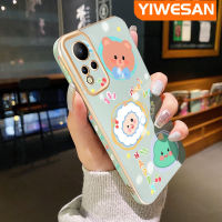 YIWESAN เคสสำหรับ Infinix Note 12 Pro 5G Note 30 Pro Note 30 VIP Note 12 5G Note 12 5G Note 12 2023หมีสุขสันต์การ์ตูนแกะไดโนเสาร์ดีไซน์ใหม่สี่เหลี่ยมเคสมือถือลวดลายบางๆเคสฝาปิดเลนส์กล้องกันกระแทกเคสนิ่ม