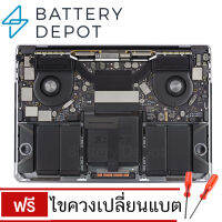 Battery สำหรับ แบตเตอรี่แมคบุ๊ค Pro 13" Touch Bar (Four Thunderbolt 3 Ports) Late 2016, 2017 : A1819 Battery