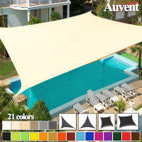 กันน้ำ Shade Sail Garden Canopy Sun Shade แคมป์ปิ้ง Gazebo กันสาดกลางแจ้ง Carport Pool UV Block Square สี่เหลี่ยมผืนผ้า Triangle