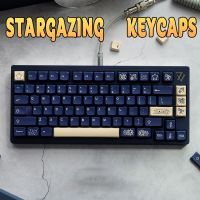 ~ GMK Stargaze keycaps PBT  five Sides Dye Sublimation  xda profile adaptation 68/84/98/100/61/71/87/104/108