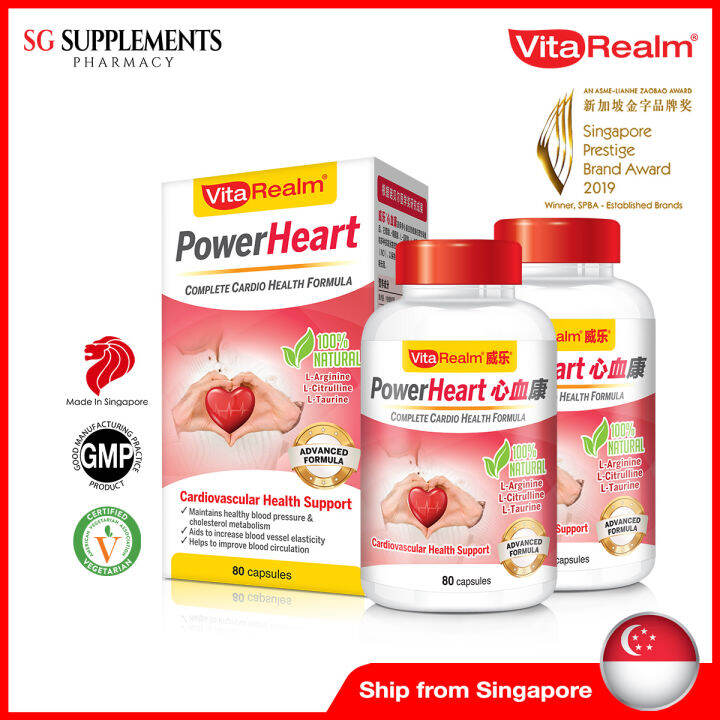 2 boxes VITAREALM Power Heart 80 capsules *Cardiovascular Health, Lower