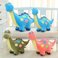 Dinosaur plush toys for kids dinosaur doll large cute birthday gift childrens day lovely cartoon doll