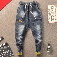 Spring new teenagers mens jeans loose trendy brand casual pants overalls boys tie pants trend Hong Kong style