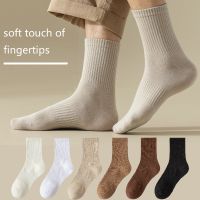 【jw】❉❡✗  5 Pairs Men Cotton Socks Anti-odor Soft Breathable Male Business