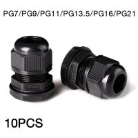 【cw】 10Pcs Cable Glands 7 9 13.5 16 21 IP68 Wire Plastic Sleeve Adjustable Joints 【hot】