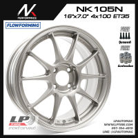 [ส่งฟรี] ล้อแม็ก NK Performance รุ่น NK105 ลาย TC105 ขอบ16" 4รู100 สีTS-Titan กว้าง7" FlowForming 5.95kg จำนวน 4 วง