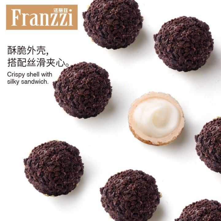 fariz-popping-cookie-balls-snacks-snack-food-popping-chocolate-lava-balls