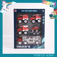 TOYS ของเล่นชุดรถบรรทุกขนรถดับเพลิง บรรจุ4คัน สีแดง#99833-60A(29x9x37.5ซม.)