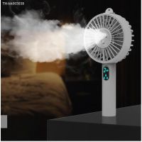 ❒✟♚ Portable Mini Ventilator Fan Water Mist Cooler Usb Small Venty Fan 2000 Mah 12v Table Face Fan Sprayer Steam Handheld Fan G729