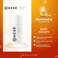 #8  HESE MOISTURIZING &amp; BALANCING  DAY CREAM 40 g.