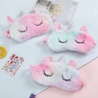 【Schuss】ตุ๊กตาอะนิเมะ Sleeping Eye Mask เด็กน่ารัก Sleep Mask การ์ตูน3D Eye Cover Eye Blindfold Travel Eye Band Shade Rest Eyepatch