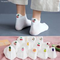 ✇☽◈ Fruits Embroidery Women 39;s Socks Avocado Strawberry Watermelon Peach Banana Short Socks Casual Solid White Harajuku Ankle Socks