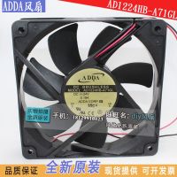 NEW ADDA AD1224HB A71GL 1225 24V 12CM Frequency converter cooling fan