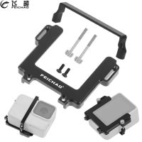 E Mini Handheld Gimbal Camera Fixture Mount Plate For Gopro 8 7 6 5 For DJI Osmo Action /Ricca For Feiyu WG2X FY-G6 Stabilizer