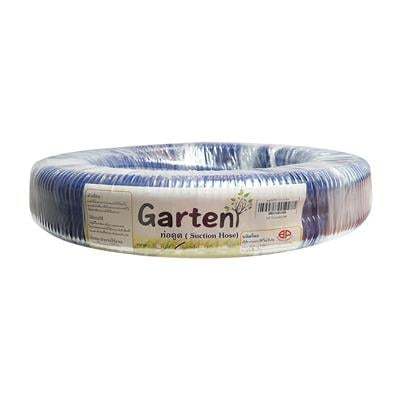 โปรโมชั่น-ท่อดูด-garten-ขนาด-1-1-2-นิ้ว-x-6-เมตร-สีน้ำเงิน-ส่งด่วนทุกวัน