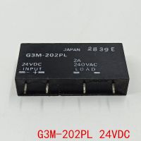 【✱2023 HOT✱】 rip2jl 5ชิ้น/ล็อต G3m-202pl 5vdc 24vdc 12vdc 2a 5V โซลิดสเตต4ขา Dc5v