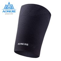 AONIJIE 1Pcs Thigh Sleeve Leg Protective Brace Compression Support Wrap Sports Protection For Outdoor Trail Running Gym E4403 Supports Braces