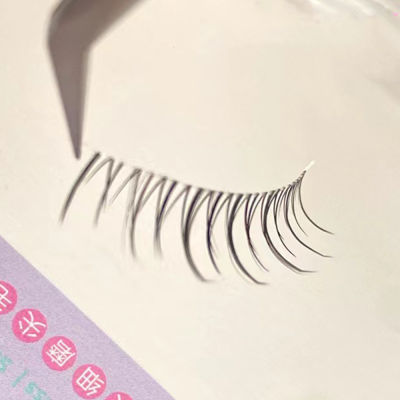DIY Fake Eyelashes Reusable Makeup Soft Glue-Free for Eye-Lifting Effect