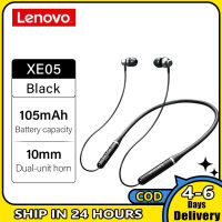 หูฟังแสตนบายด์ยาวกันน้ำชุดหูฟังบลูทูธสไตล์สปอร์ตแบบคอ XE05 Lenovo