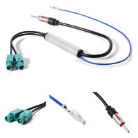 ♙✘❣ 1pc Car Radio Antenna Audio Signal Amplifier Booster Cable Dual Fakra Aerial Adaptor Suitable For Audi Volkswagen