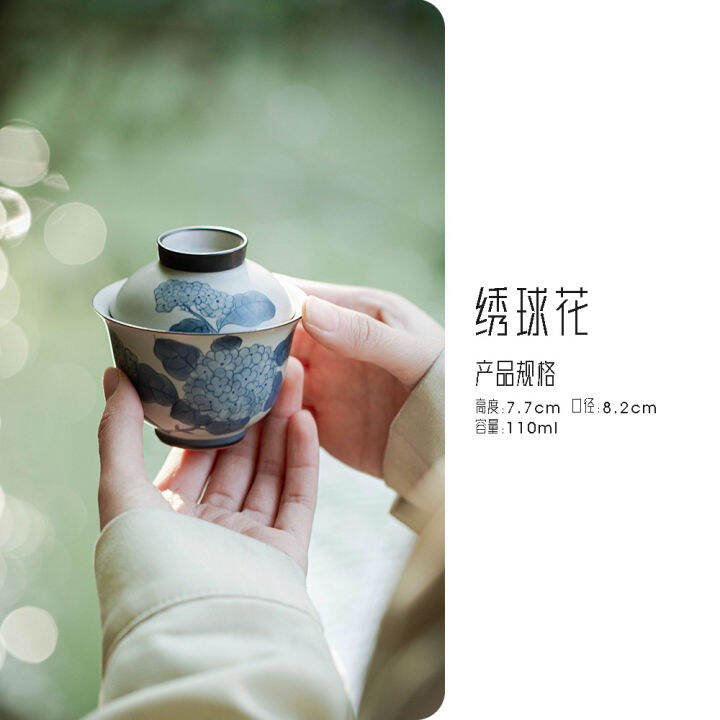 110ml-โบราณมือวาดไฮเดรนเยียเซรามิคชา-tureen-putti-ชาชามฝาปิดจีน-gaiwan-kung-fu-ชุดชา