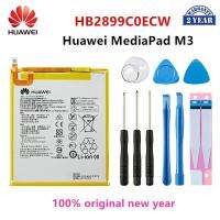 แบตเตอรี่ Huawei MediaPad M3 8.4(BTV-W09 BTV-DL09) M5 8.4(SHT-AL09/W09) M5lite (8.0) T5(10.1),AGS2-L03,L09,W09,W19