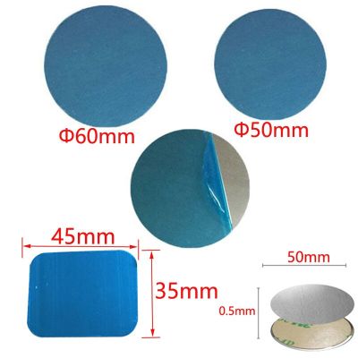 5pcs 50mm 60mm 70mm 45*35mm 0.5mm thick Metal Plate disk iron sheet for Magnet Mobile Phone Holder For Magnetic Car Phone Stand Car Mounts