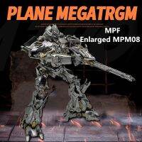 MEGATRGM MPM08ขยายใหญ่ขึ้นจอแสดงผลสองรูปแบบ T08แบบมีขาตั้งตุ๊กตาขยับแขนขาได้