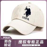 original Polo Paul hat mens hat womens peaked cap spring and summer sports leisure baseball cap pure cotton brand-name high-end hat