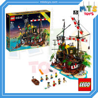 **MTS Toys**เลโก้เเท้ Lego 21322 Ideas : Pirates of Barracuda Bay