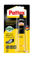 ?กาวยางติดรองเท้า เหลือง 15กรัม/40กรัม PATTEX ราคาถูก ?