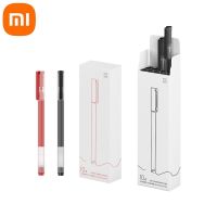 【small stationery】  ❣Xiaomi ปากกาปากกาเขียนที่ทนทานมากขนาด0.5มม. ปากกาเซ็นชื่อปากกาหมึกเจลราบรื่นจากสวิตเซอร์แลนด์ปากกาลูกลื่น Pulpen Tinta Hitam สีแดง