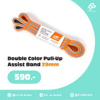 Fit in Place - Joinfit Double Color Pull-up Assist Band 29mm