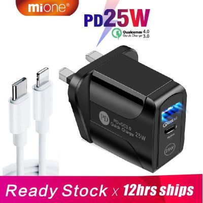 Mione 25W Type C ตัวแปลงที่ชาร์ต USB PD Fast 20W QC3.0 18W เข้ากับผนังปลั๊กแบบ UK