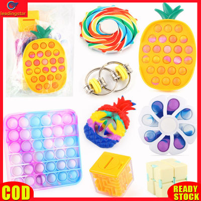 LeadingStar toy new 8pcs Decompression Toy Set Infinite Magic Cube Fingertip Gyro Pineapple Toys For Gifts