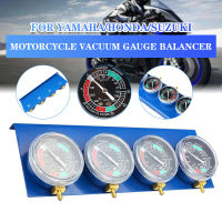 4Pcs รถจักรยานยนต์การใช้สูญญากาศคาร์บูเรเตอร์ Synchronizer เครื่องมือ Carb Sync Gauge 4กระบอกเมตร Balancer Gauge Tool