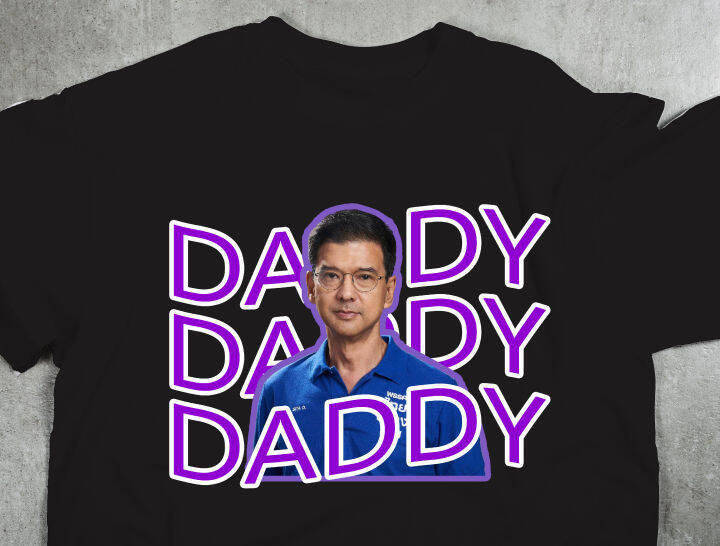 เสื้อยืด Daddy ศิธา/พิธา เนื้อผ้า cotton 100% | Lazada.co.th