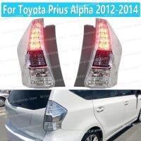 【ขายดี528 Ooozkhjue 】 ☀► ไฟท้ายรถไฟสำหรับโตโยต้า Prius Alpha 2012-2014หยุดเบรกเลี้ยวด้านหลังไฟติดรถยนต์ไฟขับขี่81560-47140