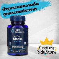 Life Extension No Flush Niacin 640 mg 100 Capsules Dietary Supplement