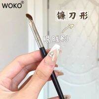 【CW】 New Eyeliner Ultra Thin Oblique Flat Eyebrow Makeup