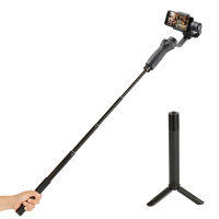 Extension Pole Bar Stick Rod ขาตั้งกล้องสำหรับ DJI OM 4 OSMO Mobile 2 3 Feiyu Vemble Zhiyun Smooth 4มือถือ Gimbal Stabilizer