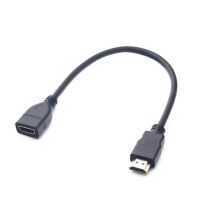 30cm HDMI-compatible Extension Cable Adapter 1080P Male to Female Connector HD Extender For Computer HDTV Projector PS3 PS4 Adapters