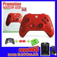 xbox one s sport red ลิมิเต็ด (Gen3)