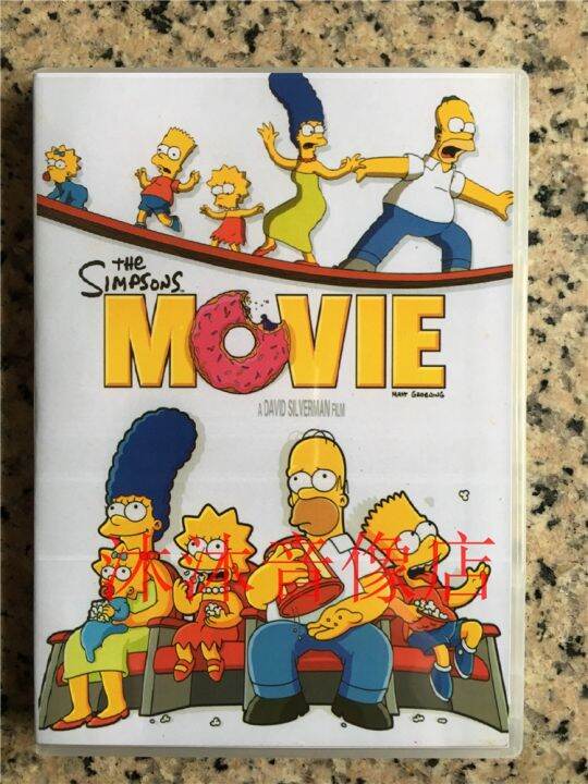 Hd Classic Cartoon Movie The Simpsons Dvd Disc Chinese Cantonese