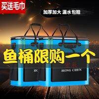 [COD] multi-functional thickening one large live box supplies sports outdoor fast