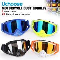 New Protective Glasses Motorcycle Outdoor Sports Windproof Dustproof Eye Glasses Ski Snowboard Goggles Motocross Riot Control 1