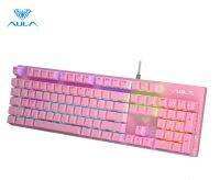 KEYBOARD AULA S2022 PINK - BLUE-SWITCH สินค้ารับประกัน 2 ปี