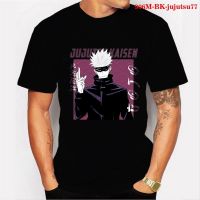 เสื้อยืดแขนสั้น พิมพ์ลายกราฟฟิค Jujutsu Kaisen Kawaii Gojo Satoru Yuji Itadori สไตล์ญี่ปุ่น