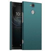 （A Boutique）สำหรับ Sony X Peria XA2อัลตร้ากรณีบาง Matte ฮาร์ดพีซีกลับปกคลุมกรณีสำหรับบวกเกราะป้องกันโทรศัพท์ Capa